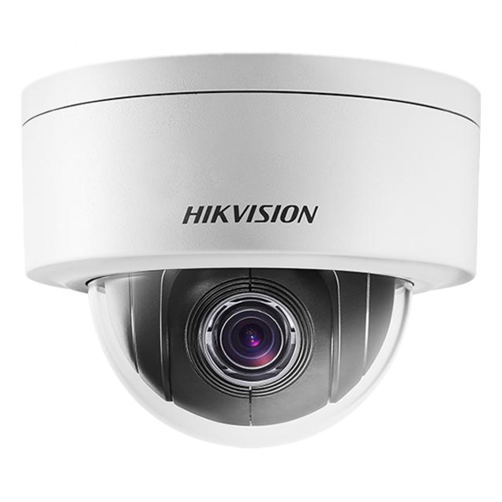 Hikvision DS-2DE3204W-DE. 2Мп уличная скоростная поворотная IP-камера