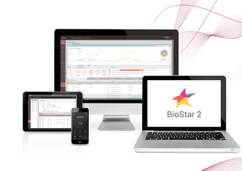 Suprema BioStar2-VISITOR. Код доступа на программное обеспечение для регистрации посетителей в BioStar 2