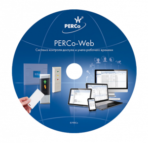 PERCo-Web интегрируется с терминалами FaceLite и FaceStation2 